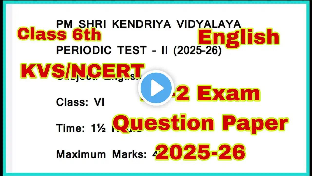 ภาพตัวอย่างวิดีโอ