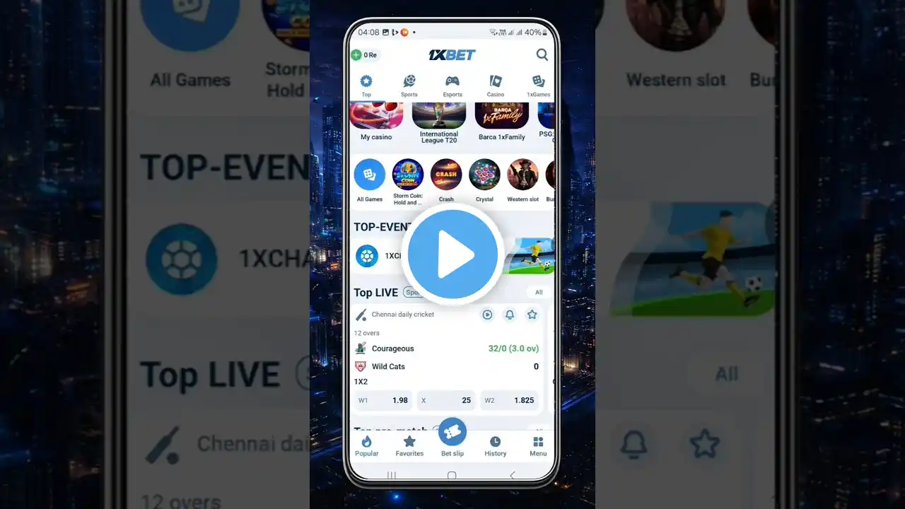 ภาพตัวอย่างวิดีโอ