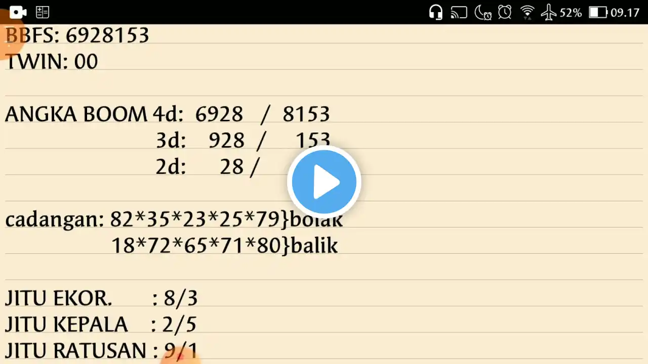 ภาพตัวอย่างวิดีโอ