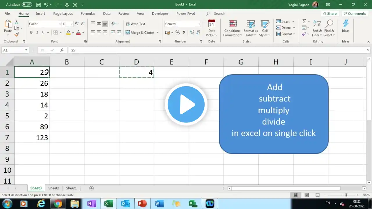 ภาพตัวอย่างวิดีโอ