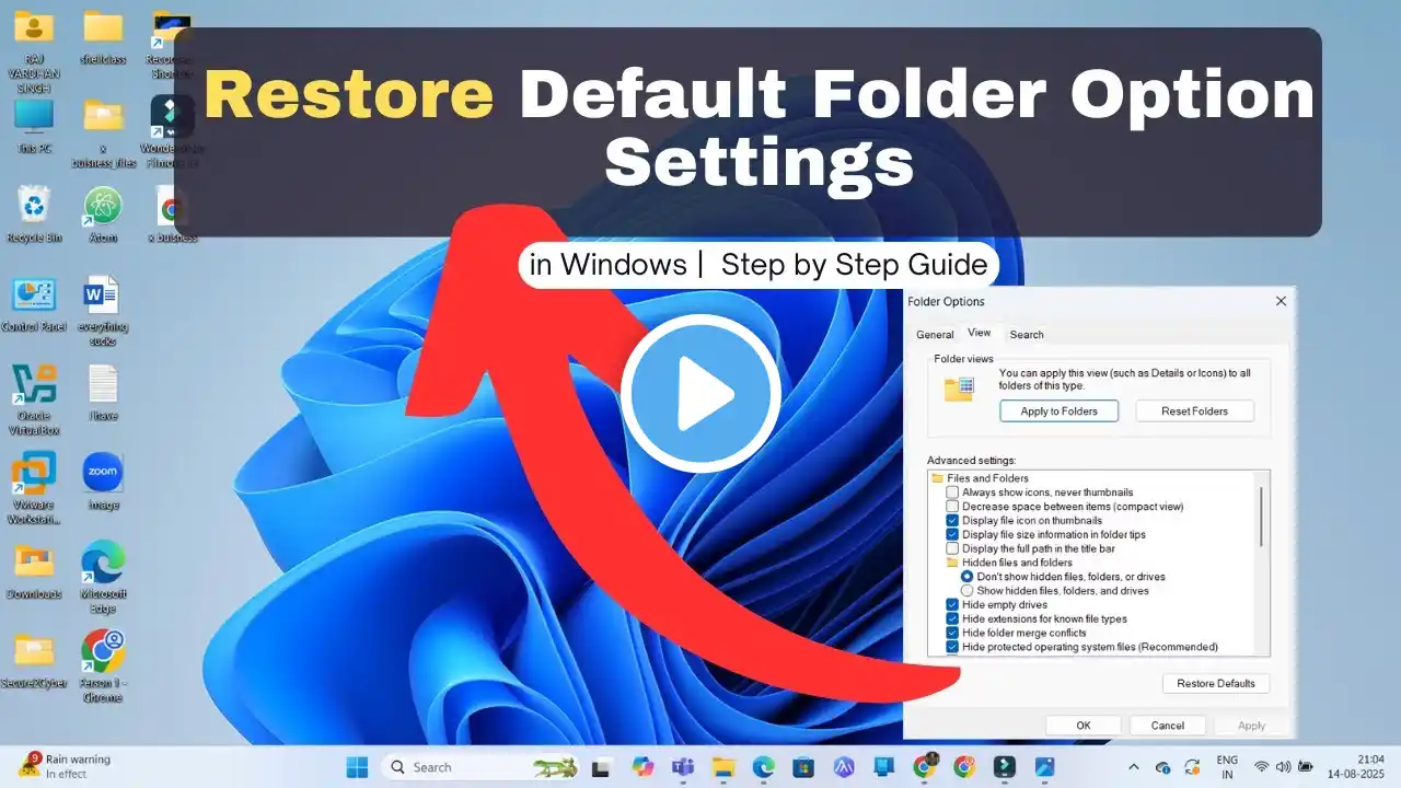 ภาพตัวอย่างวิดีโอ
