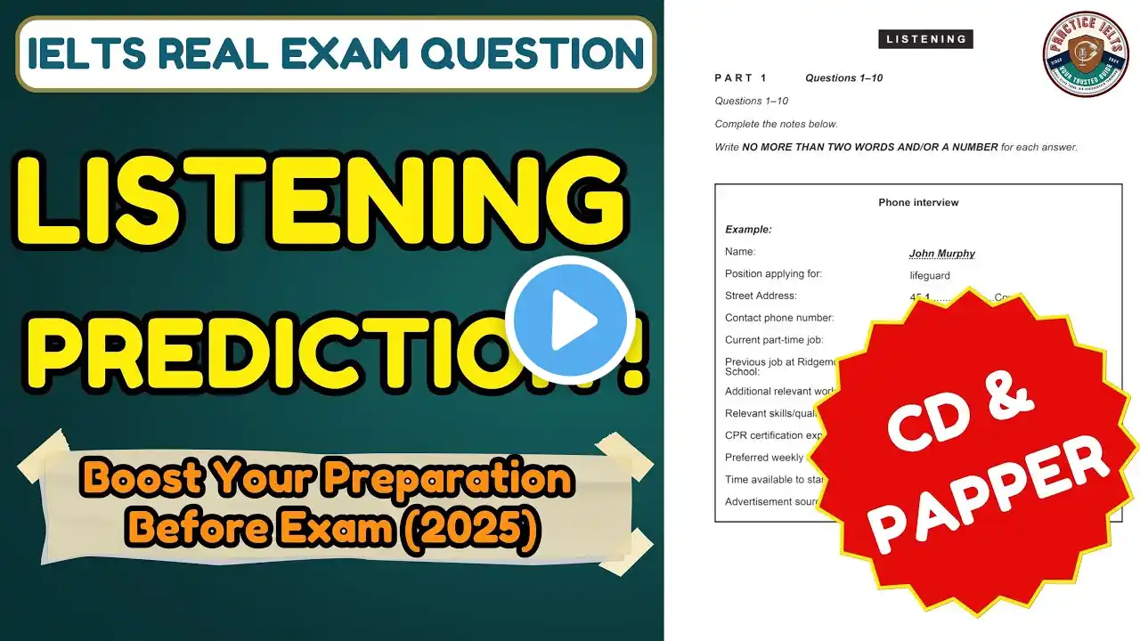 ภาพตัวอย่างวิดีโอ