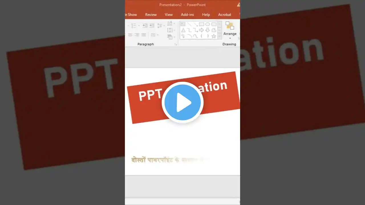 ภาพตัวอย่างวิดีโอ