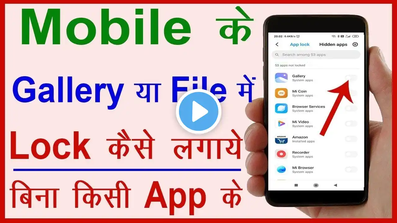 ภาพตัวอย่างวิดีโอ