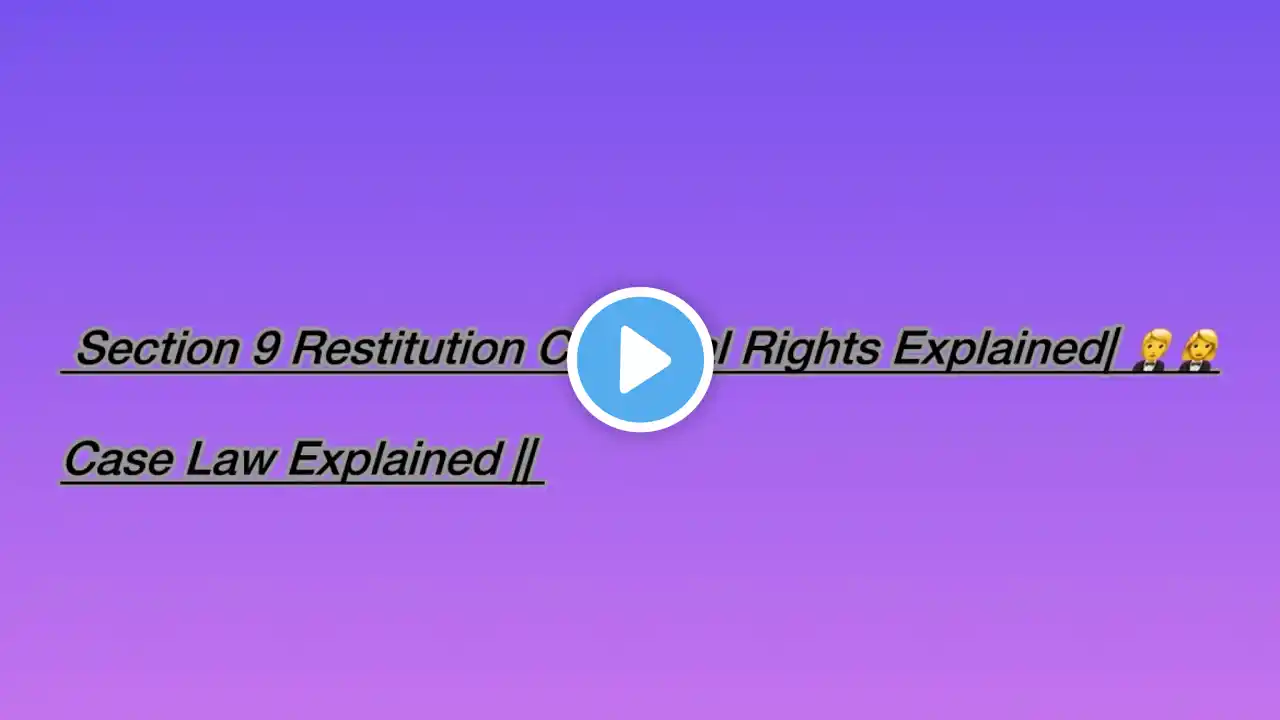 ภาพตัวอย่างวิดีโอ