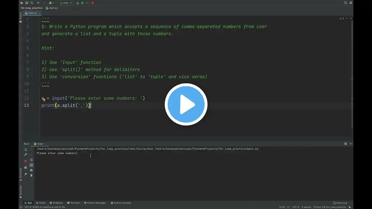 ภาพตัวอย่างวิดีโอ