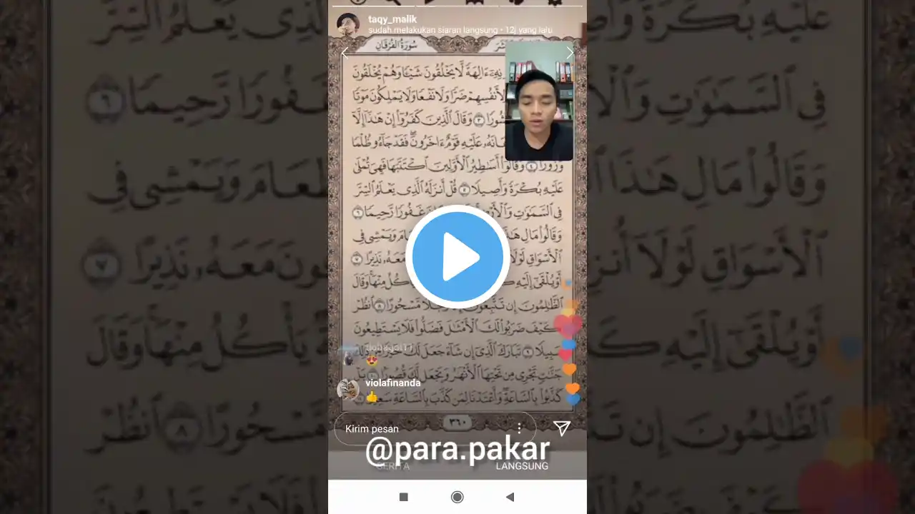 ภาพตัวอย่างวิดีโอ