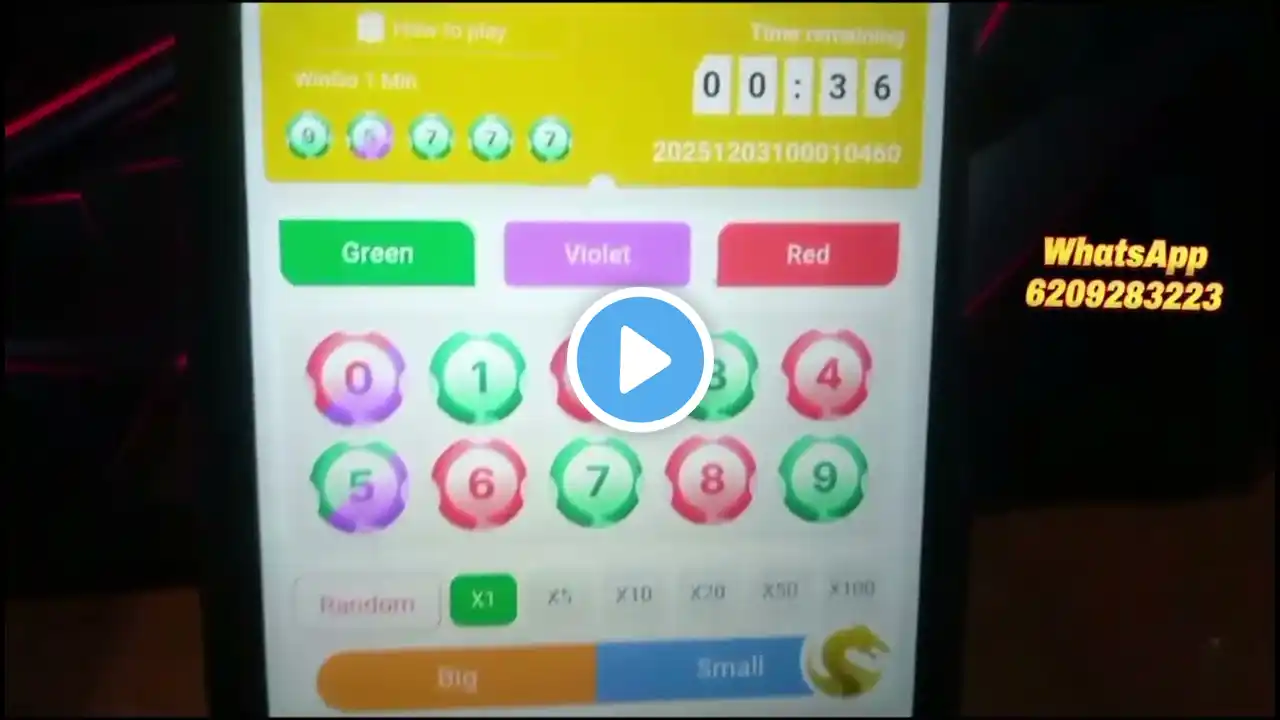 ภาพตัวอย่างวิดีโอ