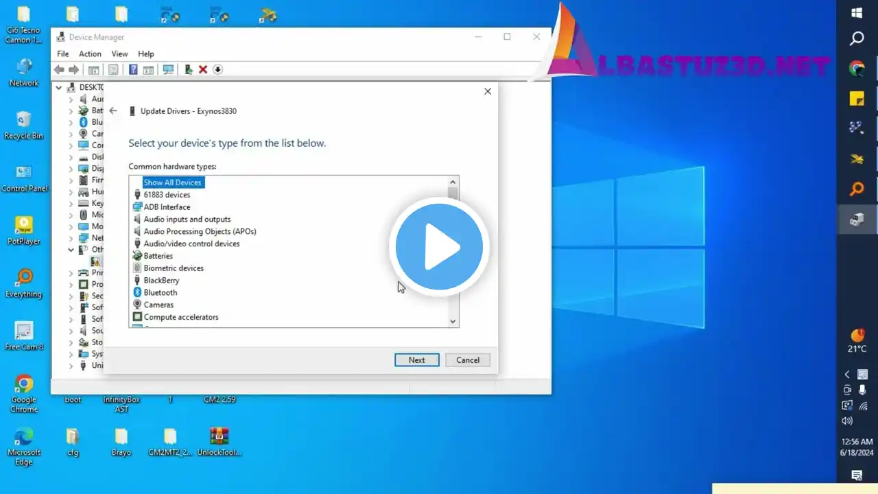 ภาพตัวอย่างวิดีโอ