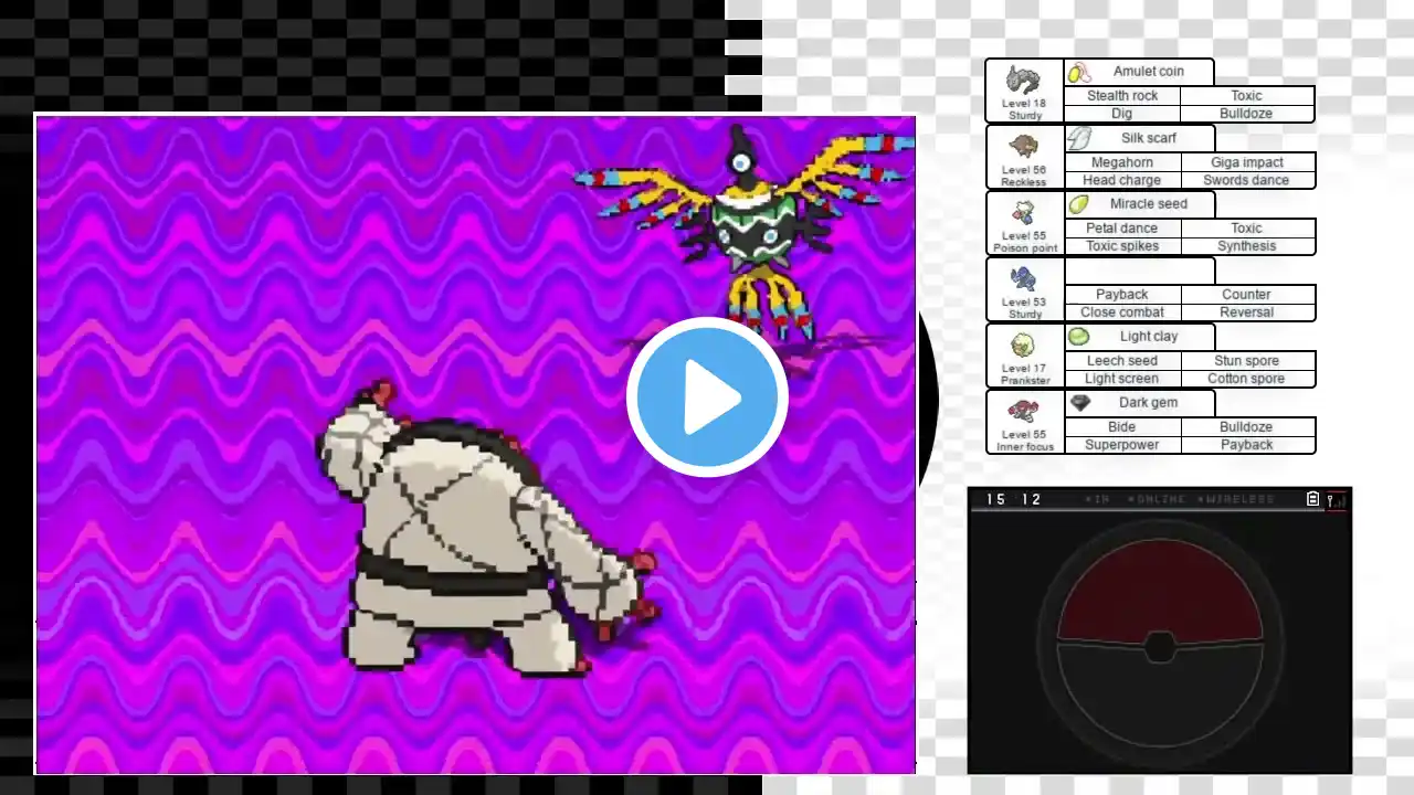 ภาพตัวอย่างวิดีโอ