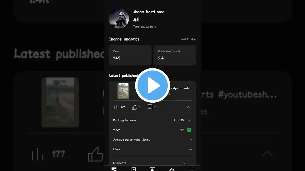 ภาพตัวอย่างวิดีโอ