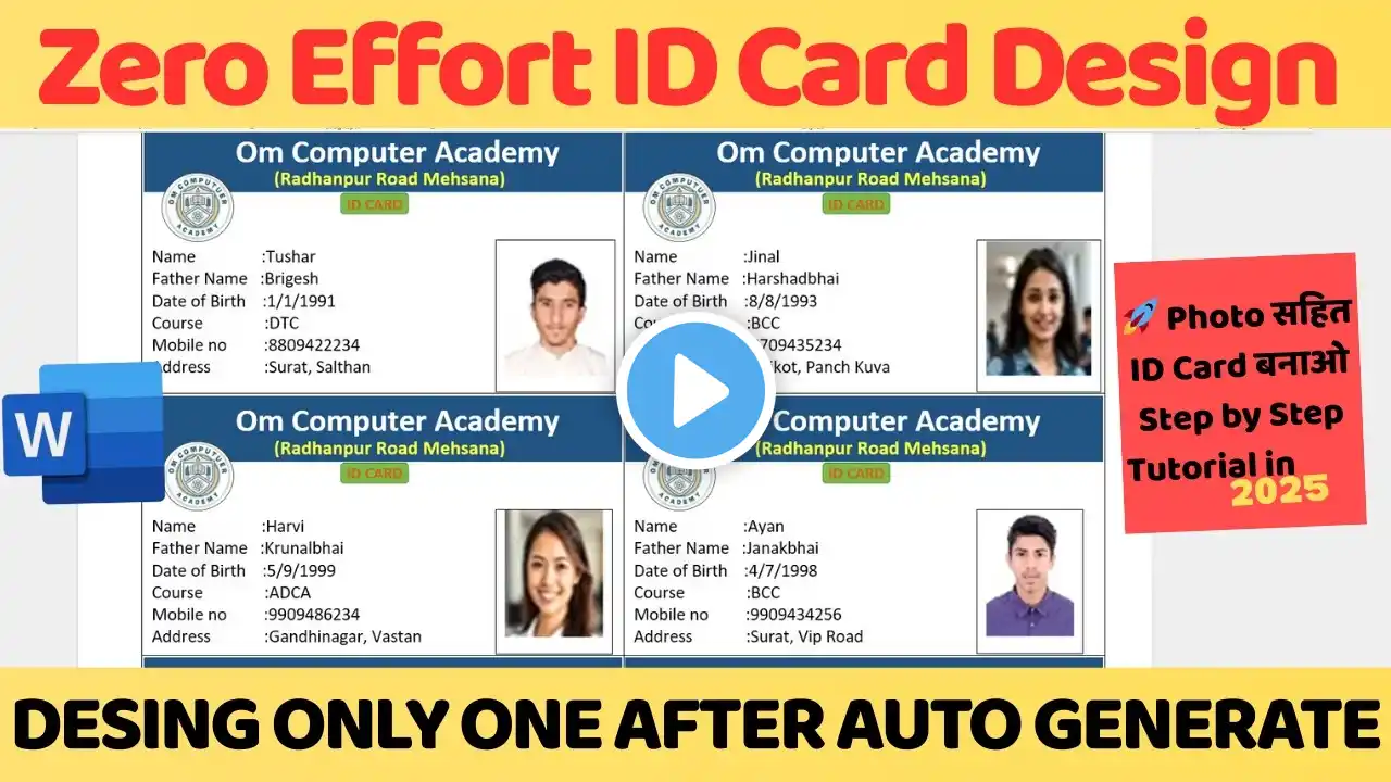 ภาพตัวอย่างวิดีโอ