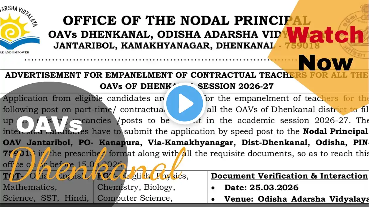 ภาพตัวอย่างวิดีโอ