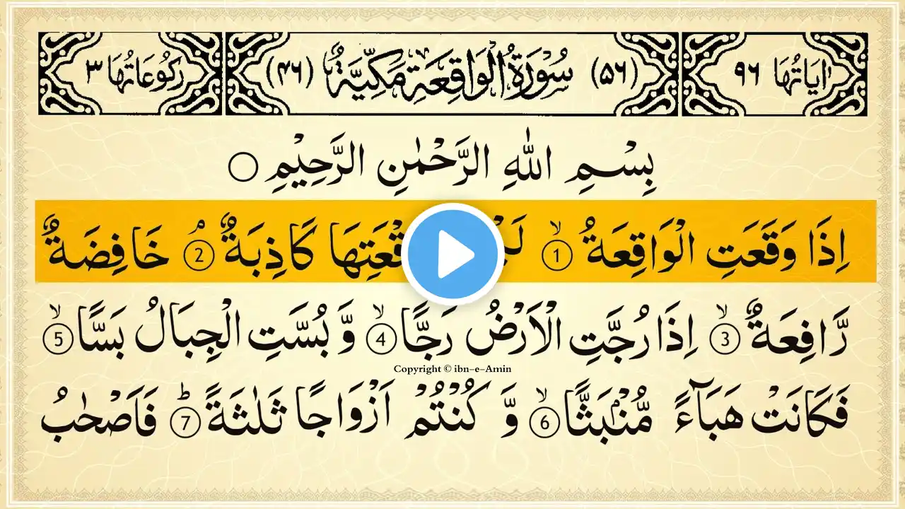 ภาพตัวอย่างวิดีโอ