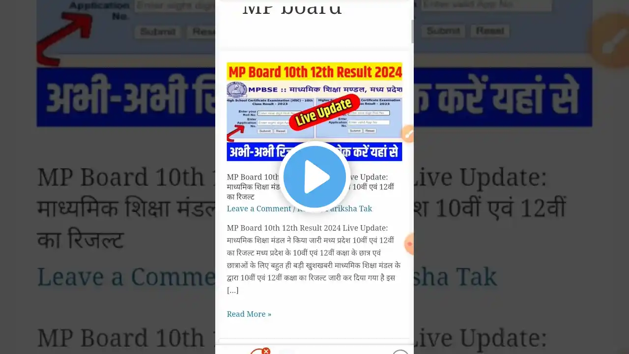 ภาพตัวอย่างวิดีโอ