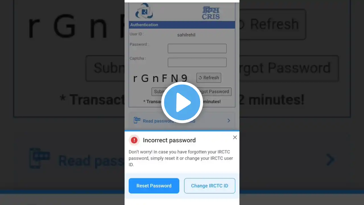ภาพตัวอย่างวิดีโอ