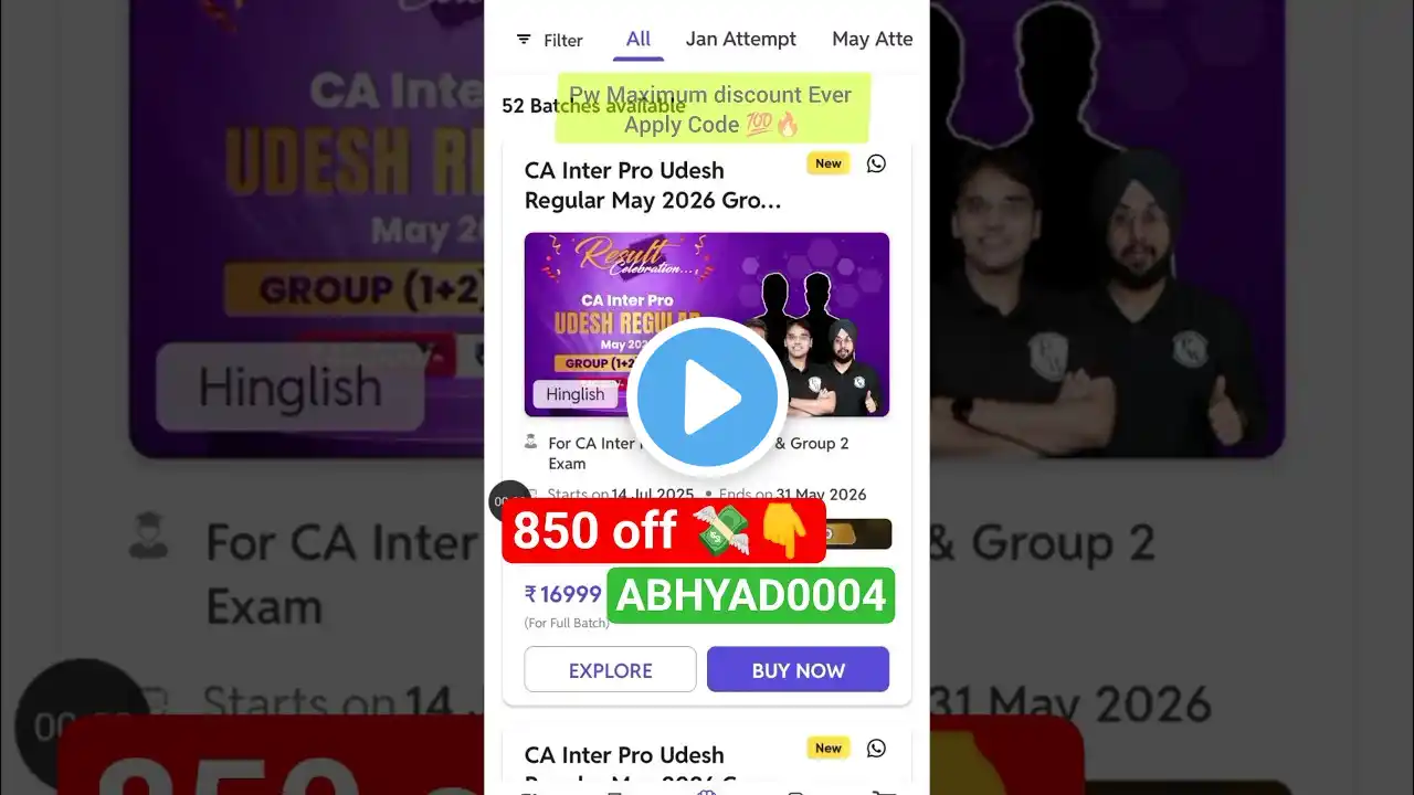 ภาพตัวอย่างวิดีโอ