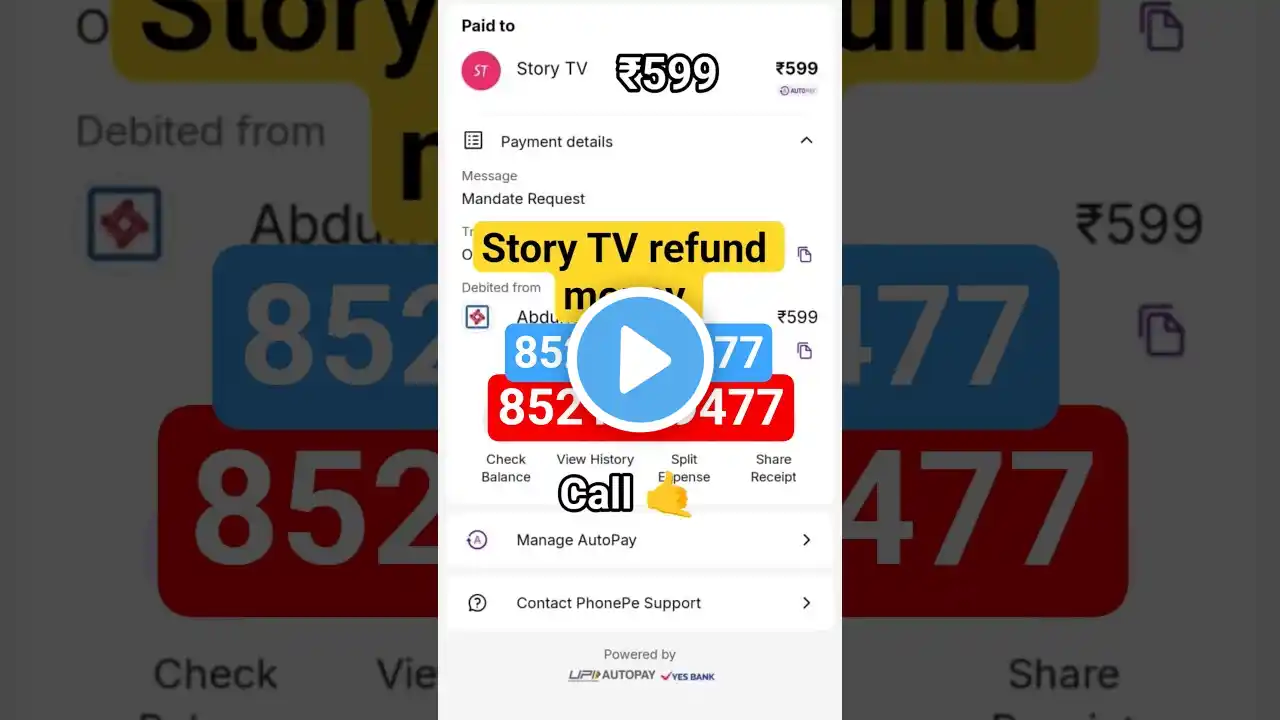 ภาพตัวอย่างวิดีโอ