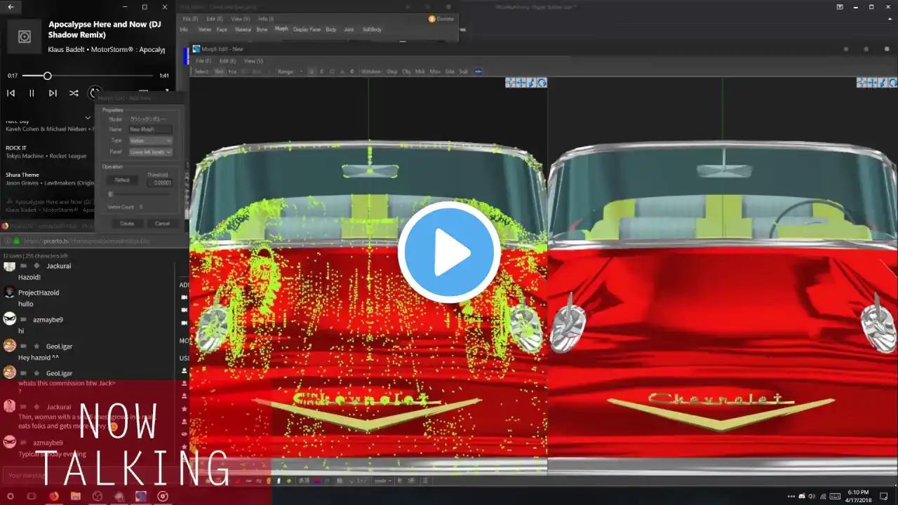 ภาพตัวอย่างวิดีโอ