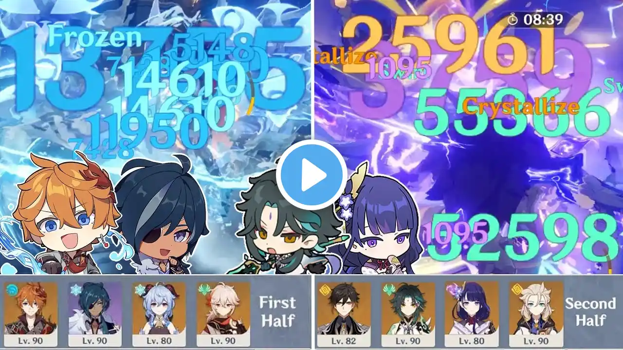 ภาพตัวอย่างวิดีโอ