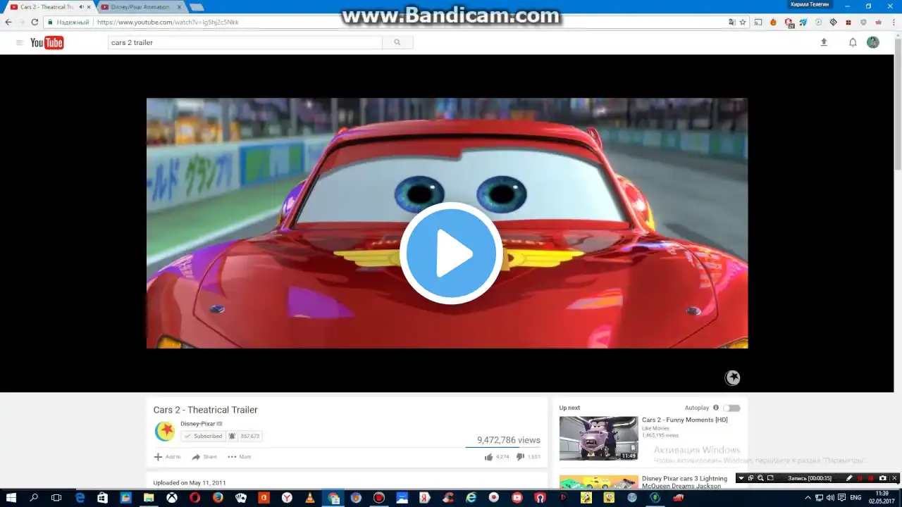 ภาพตัวอย่างวิดีโอ