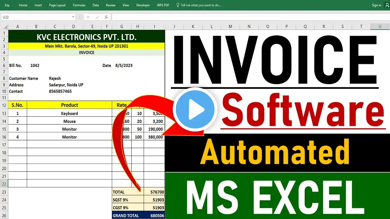 ภาพตัวอย่างวิดีโอ