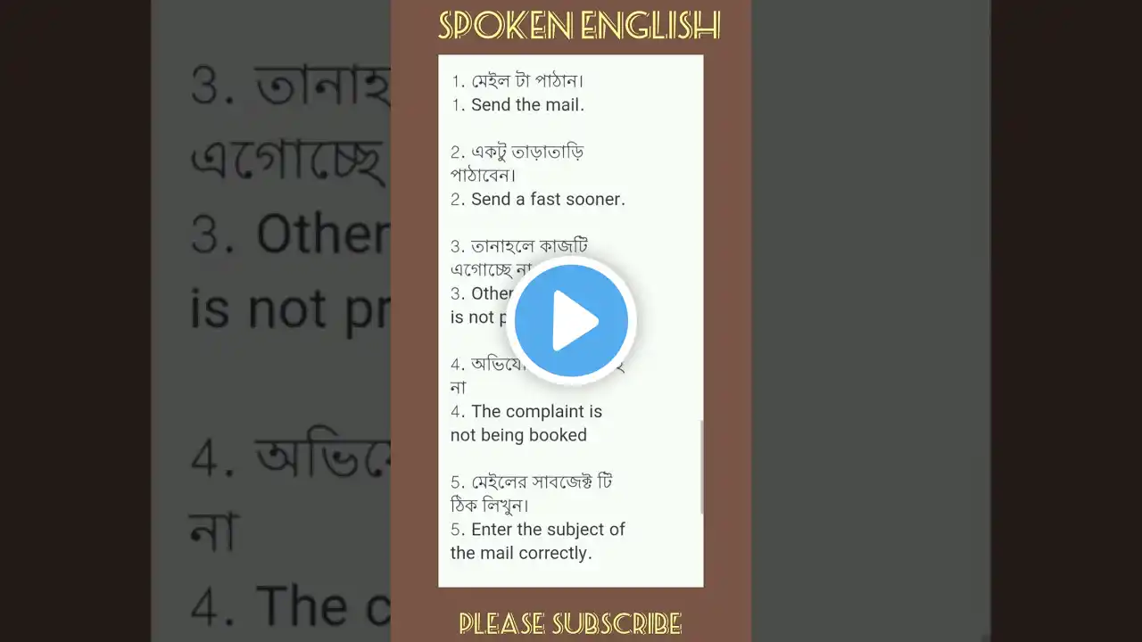 ภาพตัวอย่างวิดีโอ