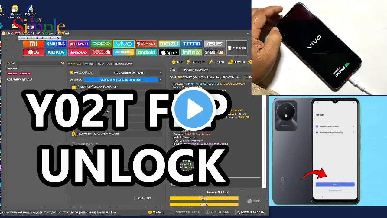 ภาพตัวอย่างวิดีโอ