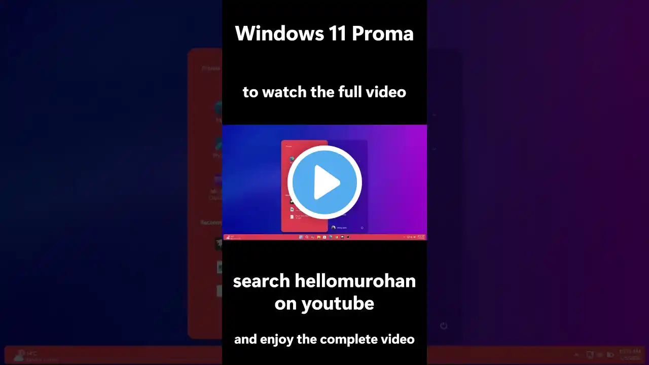 ภาพตัวอย่างวิดีโอ