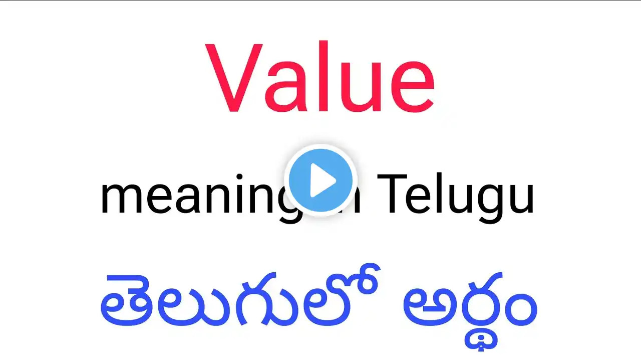 ภาพตัวอย่างวิดีโอ