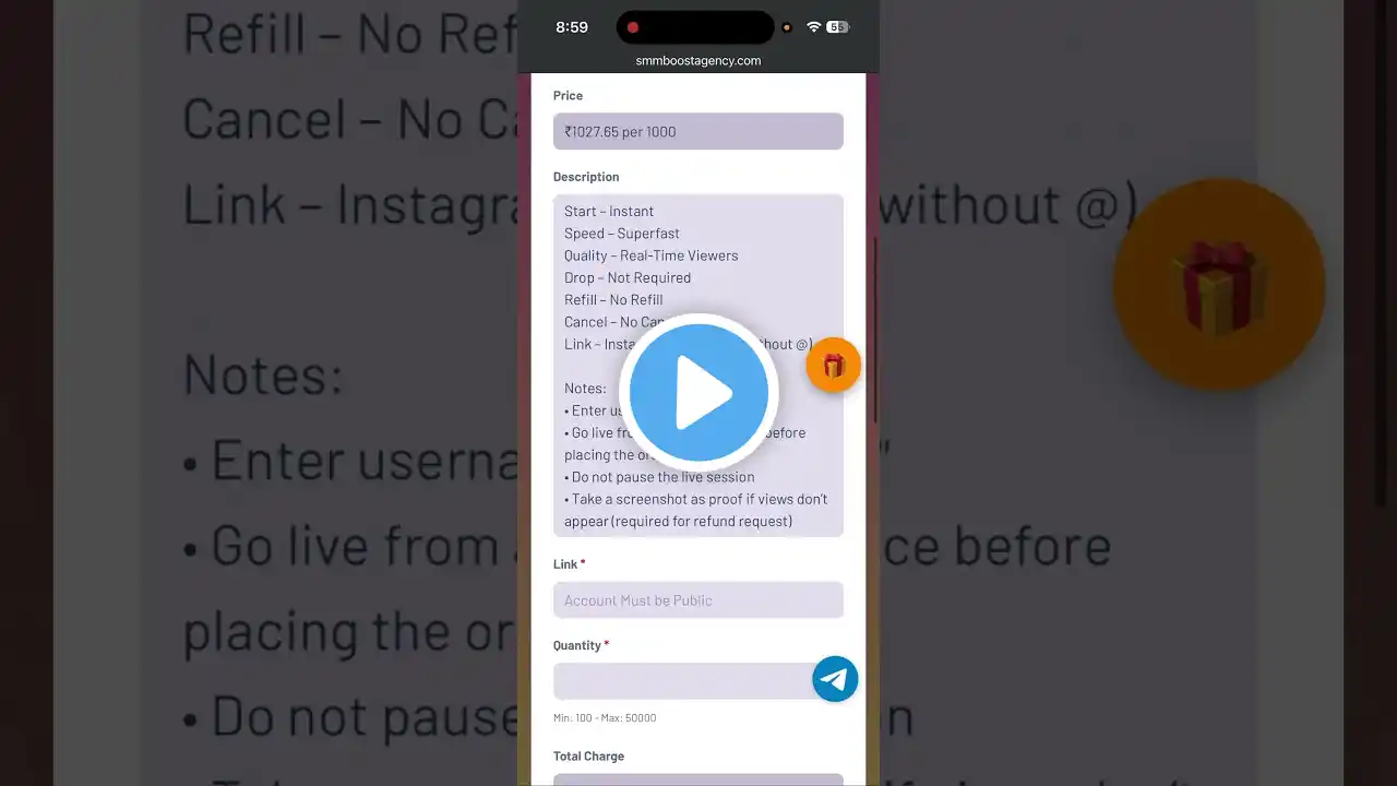 ภาพตัวอย่างวิดีโอ