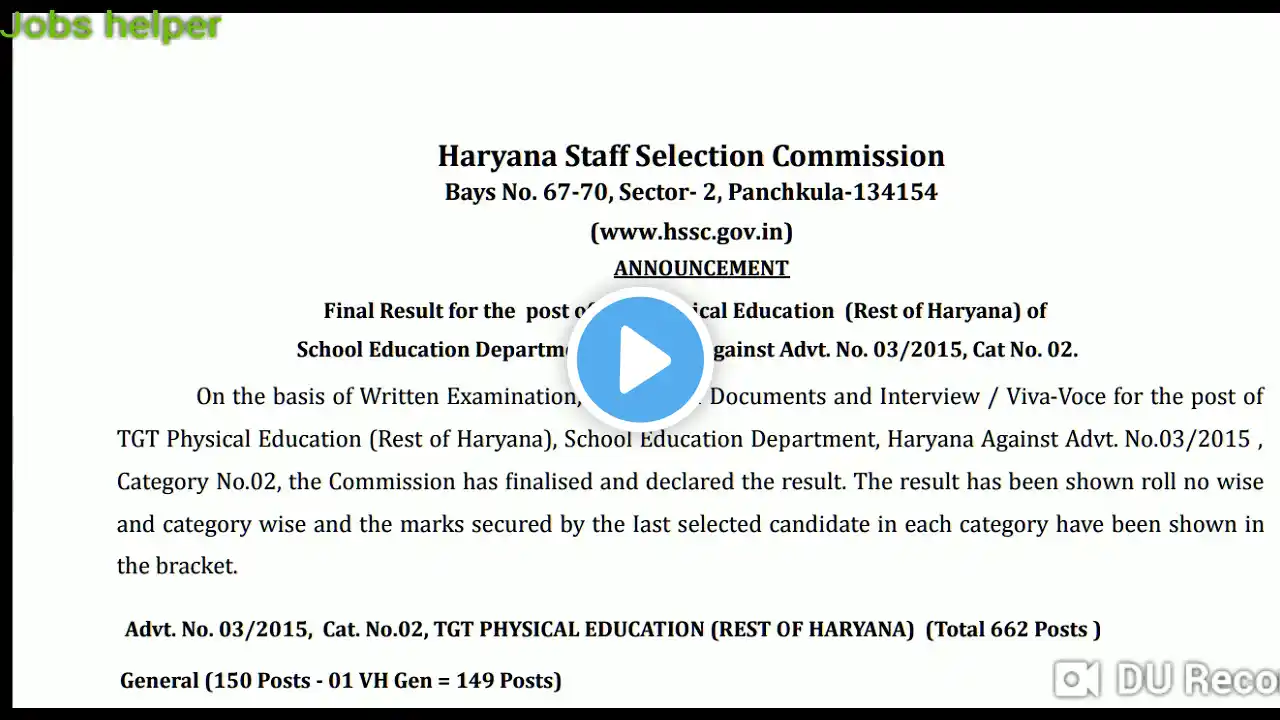 ภาพตัวอย่างวิดีโอ