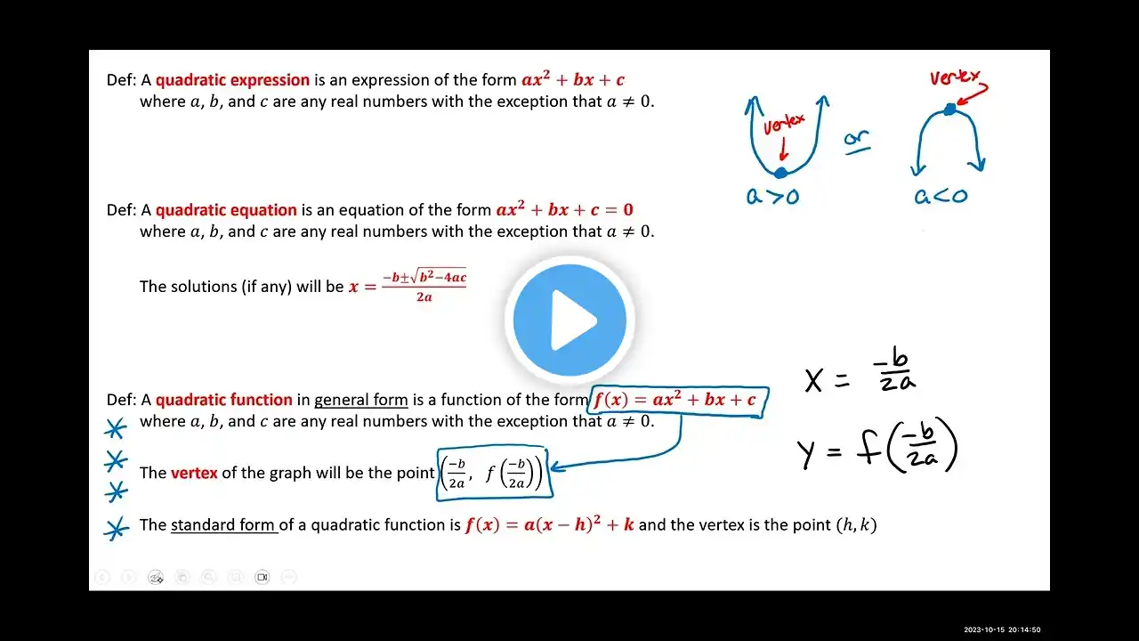 ภาพตัวอย่างวิดีโอ