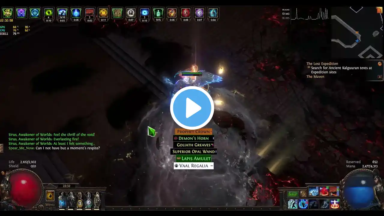 ภาพตัวอย่างวิดีโอ