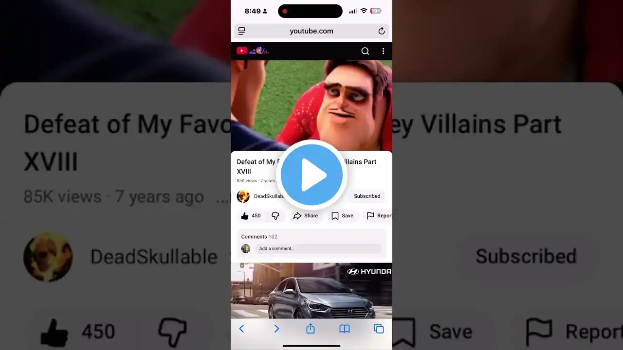 ภาพตัวอย่างวิดีโอ