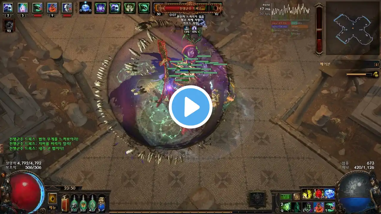 ภาพตัวอย่างวิดีโอ