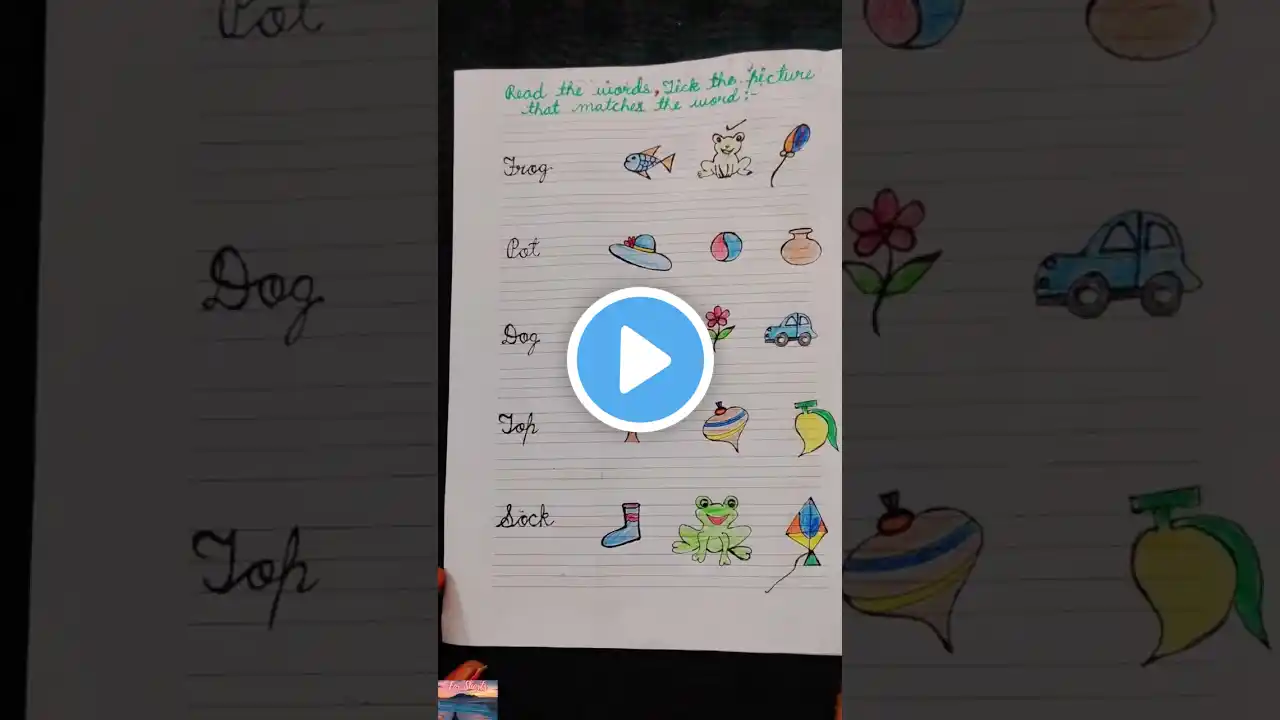 ภาพตัวอย่างวิดีโอ