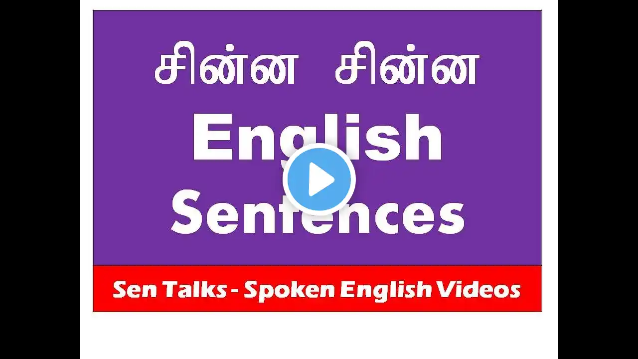 ภาพตัวอย่างวิดีโอ