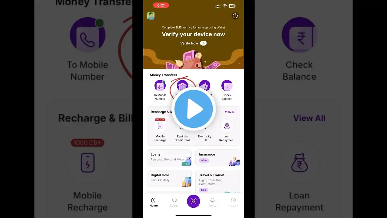 ภาพตัวอย่างวิดีโอ