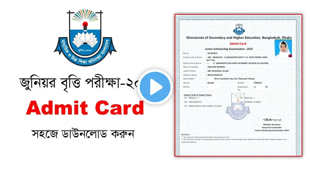 ภาพตัวอย่างวิดีโอ