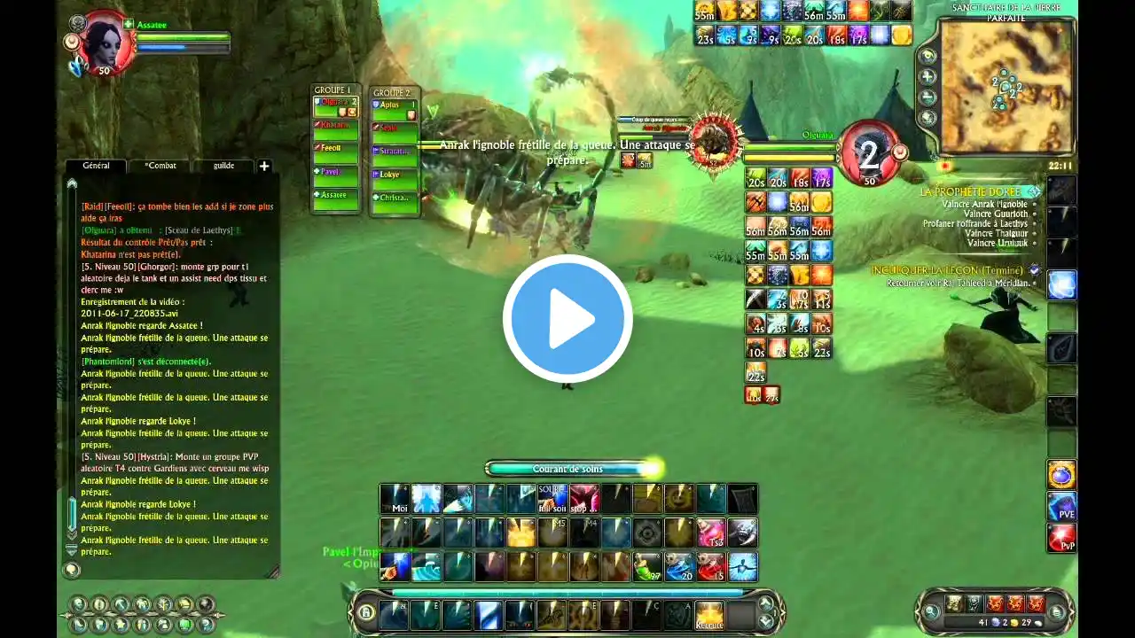 ภาพตัวอย่างวิดีโอ