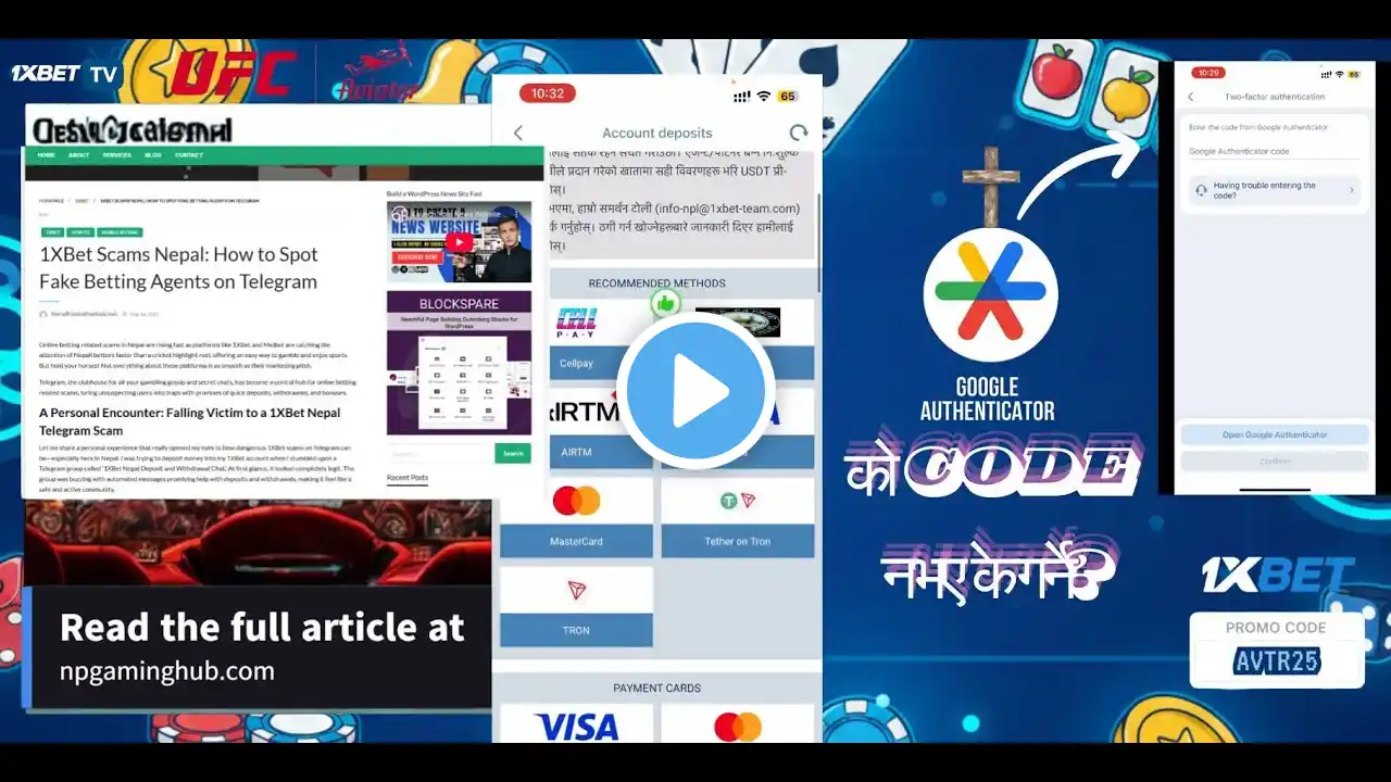 ภาพตัวอย่างวิดีโอ