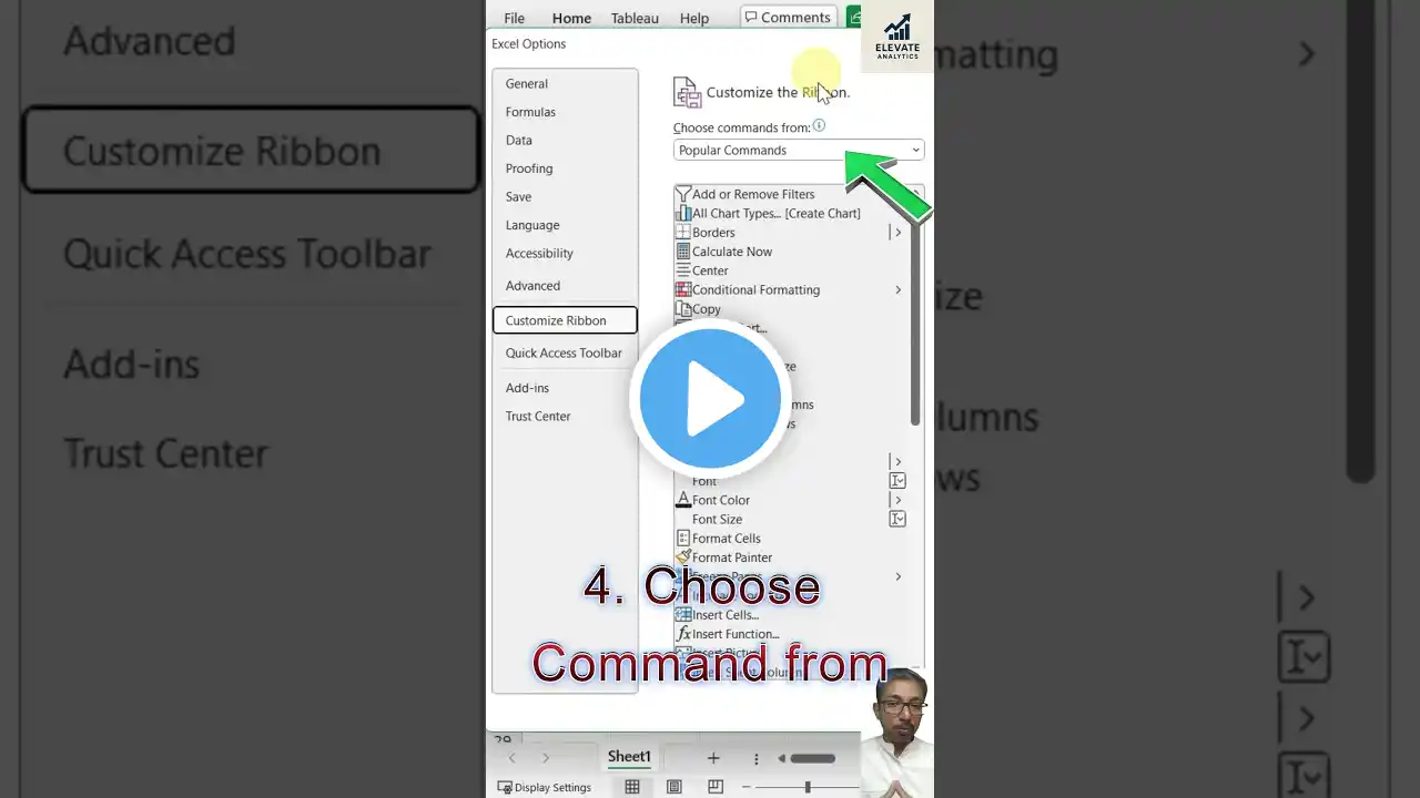ภาพตัวอย่างวิดีโอ