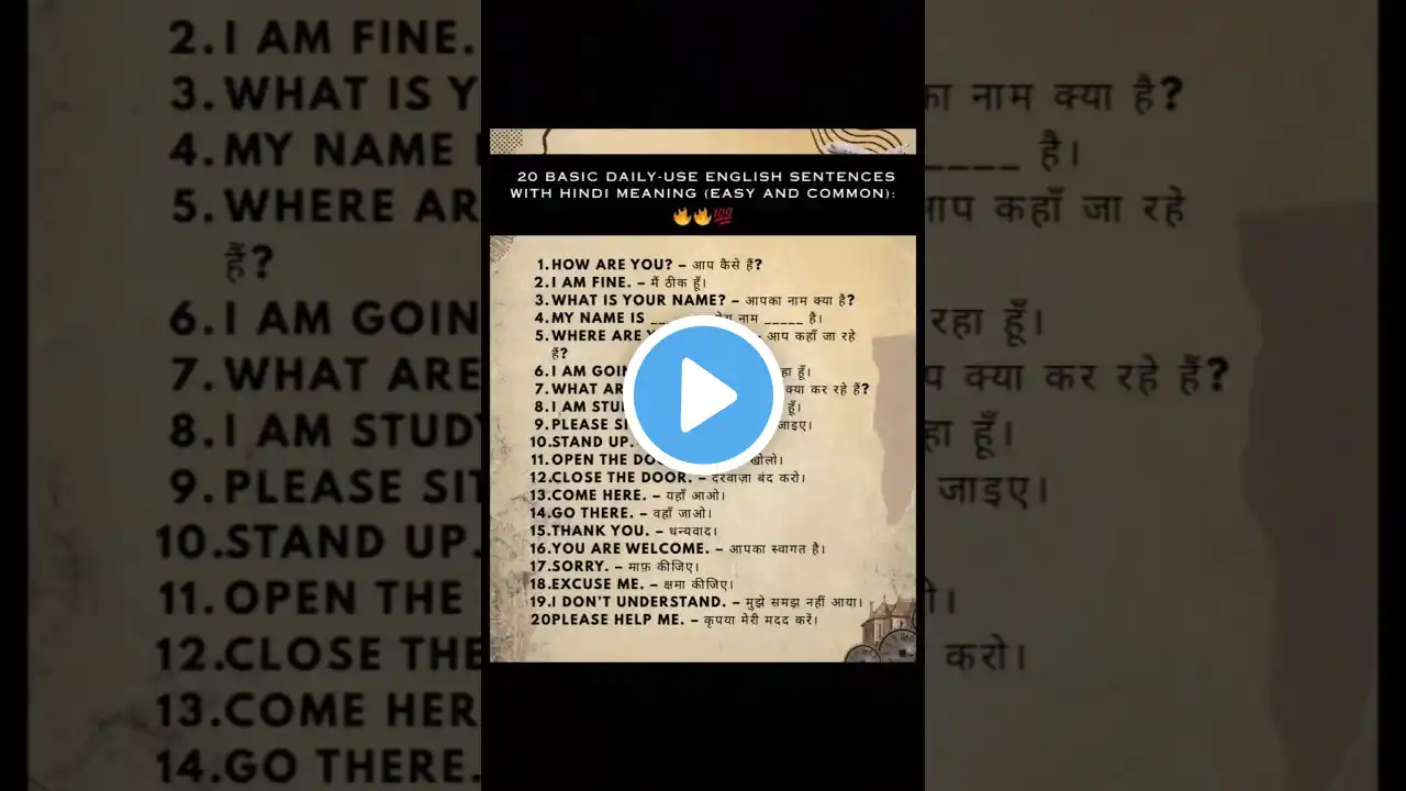 ภาพตัวอย่างวิดีโอ