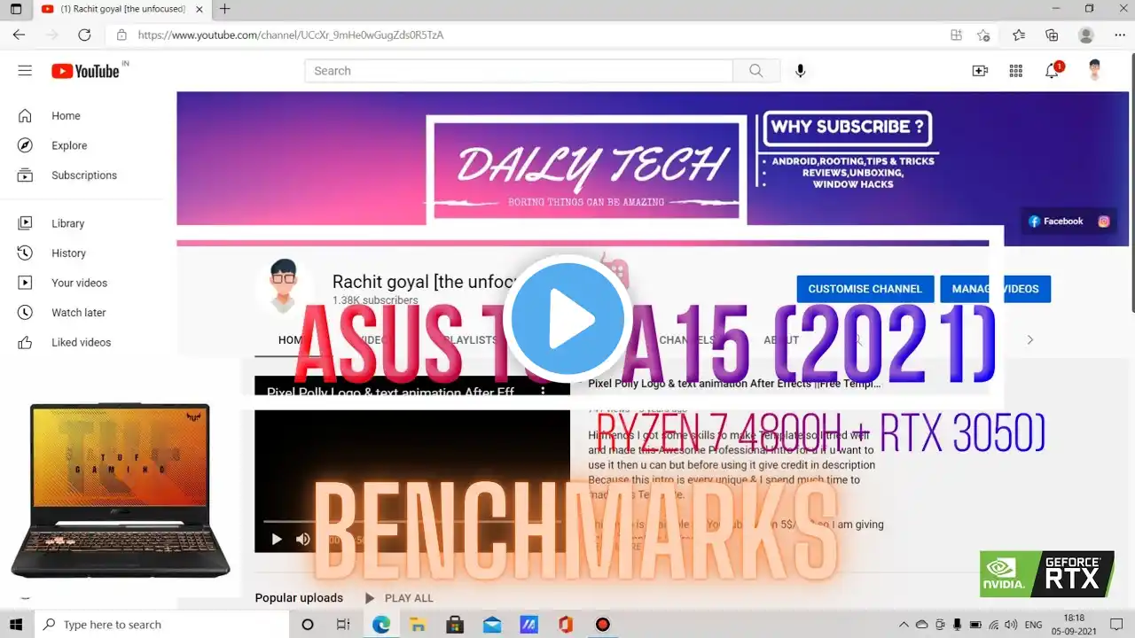 ภาพตัวอย่างวิดีโอ