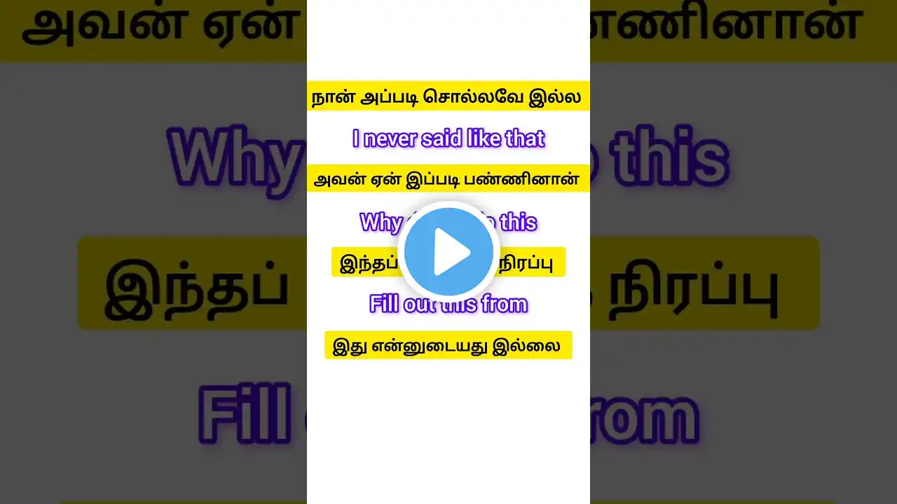 ภาพตัวอย่างวิดีโอ