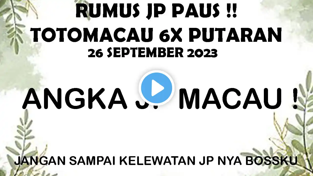 ภาพตัวอย่างวิดีโอ