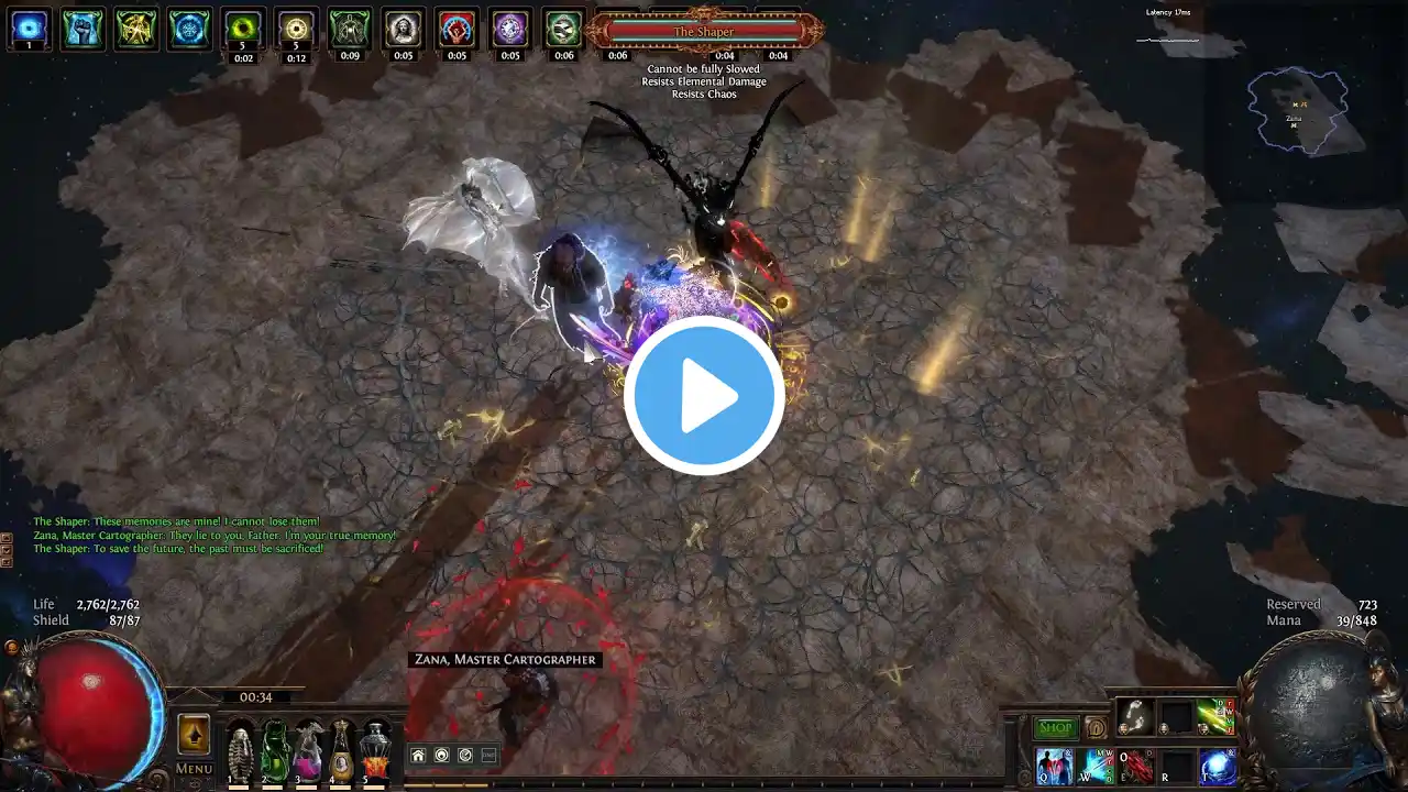 ภาพตัวอย่างวิดีโอ