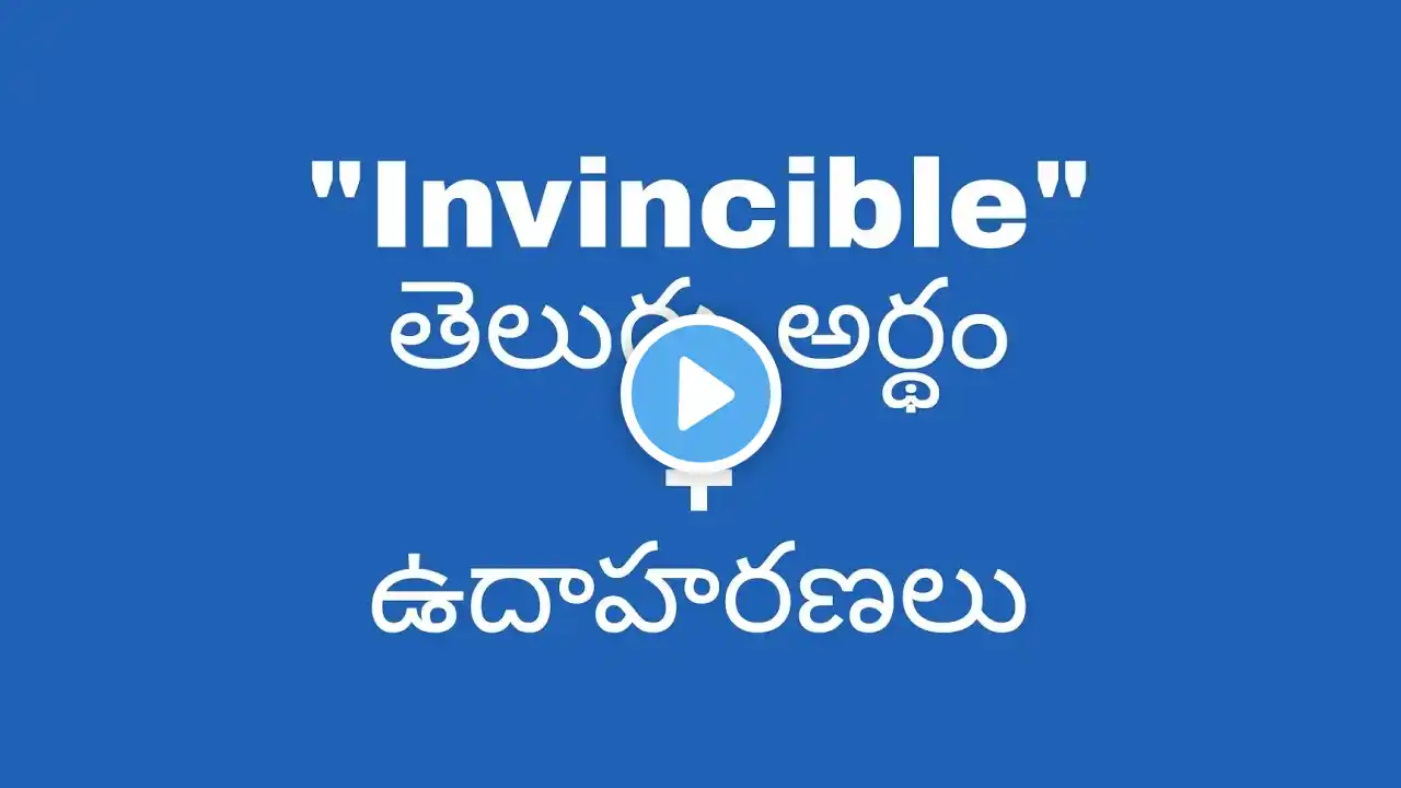 ภาพตัวอย่างวิดีโอ