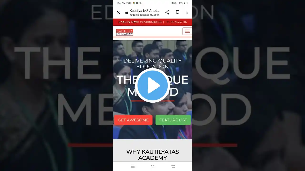 ภาพตัวอย่างวิดีโอ